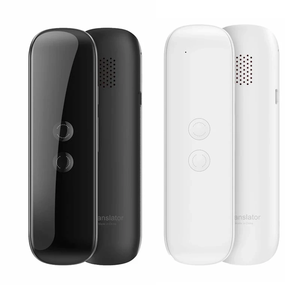 <span class=keywords><strong>Traducteur</strong></span> vocal instantané portable hors ligne G5, prise en charge de la traduction bilatérale de photos en plusieurs langues, appareil de traduction prenant en charge 127 langues - Product Image 1