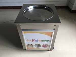 Machine à glace roulée directe d'usine, <span class=keywords><strong>manuelle</strong></span>/automatique, à bas <span class=keywords><strong>prix</strong></span> et haute efficacité - Product Image 6