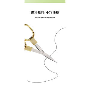 Tijeras de pesca plegables doradas, de acero inoxidable, corte preciso, diseño compacto para viajes, para línea de pesca y alambre de plomo - Product Image 1