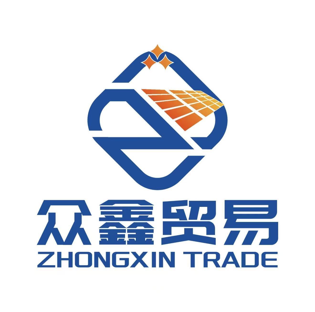 Zhongshan Zhongxin International Trade Co., Ltd.