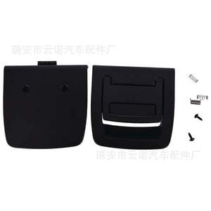 Cubiertas de Carga y Cerraduras de Maletero BMW para Modelos Específicos - 51479120283 51476958162 51476980200 - Product Image 5