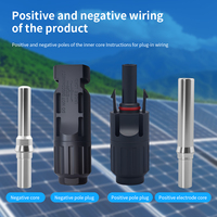 TOMZN 2 juegos de conectores solares fotovoltaicos 1000V 1500V 32A 45A Rama de panel PV Cable fotovoltaico/Inversor de caja de terminales de placa IP67 10LOT