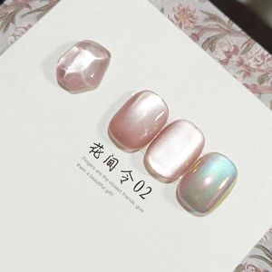 AILANUO OEM/ODM 3 Colors Cat Eye Gel Wholesale 15ML in Jar Professional Uv Nail Polish Supplies Salon Hema Free Gel Polish Set - Product Image 3