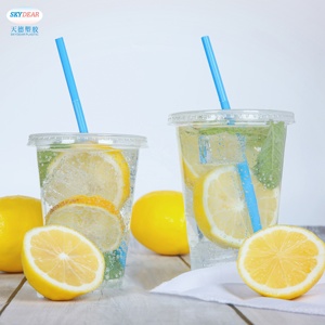 OEM ODM Personalisable Sáng Tạo Thiết Kế Lạ Mắt Bịt Kín U Hình Dạng Bao Bì Chai Nước Trá<span class=keywords><strong>i</strong></span> Cây Cup Đố<span class=keywords><strong>i</strong></span> Vớ<span class=keywords><strong>i</strong></span> Bar Sinh Tố Vớ<span class=keywords><strong>i</strong></span> Rơm 32 Ounces - Product Image 2