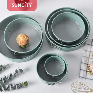 Suncity Cake Mold 4 6 8 Inch Non Stick Round Baking Pan Set For Cake Making - Product Image 2