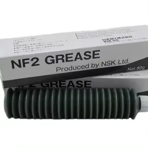Original Imported NSK NF2 80G Grease Used For The Oil Of The Screw Guide Rail For The Placement Machine Maintenance