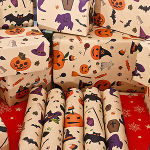 Papier cadeau d'Halloween en rouleau, papier kraft, design mignon d'Halloween, vente en gros pour boîtes cadeaux, fournitures de fête - Product Image 2