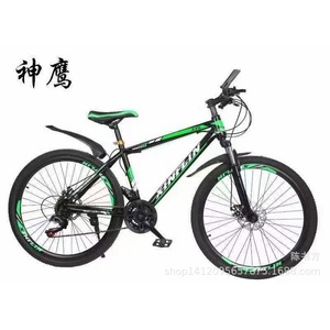 Divine Eagle Mountain Bike 26 Inch Suspension Fork Aluminum Alloy Rim Men's Off Road Bicycle - Product Image 3