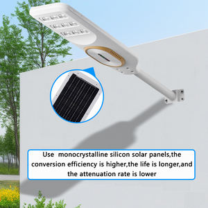 Série de lampadaires solaires à succès avec capteur radar, télécommande et conception résistante aux intempéries pour l'éclairage de sécurité communautaire - Product Image 5