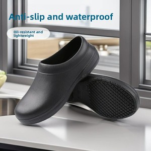 Chaussures <span class=keywords><strong>de</strong></span> protection du travail unisexes, imperméables, résistantes aux acides, antidérapantes, en caoutchouc, modèle <span class=keywords><strong>professionnel</strong></span>, chaussures <span class=keywords><strong>de</strong></span> chef <span class=keywords><strong>de</strong></span> cuisine en EVA - Product Image 1