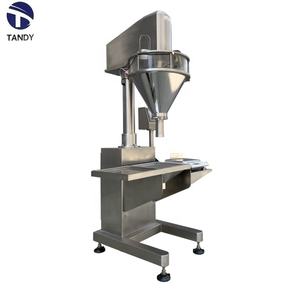 Máquina de barrena eléctrica de acero inoxidable para papel de aluminio para café, partículas de azúcar, papel de leche en polvo/latas de <span class=keywords><strong>película</strong></span> plástica, estuches químicos - Product Image 5