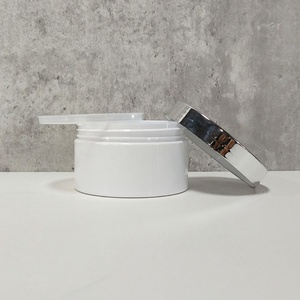 White 100ml-200ml PET Wide Mouth <b>Plastic</b> Cosmetic <b>Jars</b> for Lipstick Skin Care & Body Cream with Custom Logo - Product Image 3