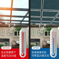 Store de toit électrique intégré en nid d'abeille, tissu occultant intelligent pour pare-soleil et protection solaire avec occultation totale et blocage UV à 100 %