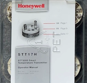 ผู้ขายทองคำ ใหม่ ชุดอุปกรณ์วัดอุณหภูมิ STT ซีรีส์ STT173/STT170/STT171/STT174/STT179/STT700/STT750 - Product Image 4