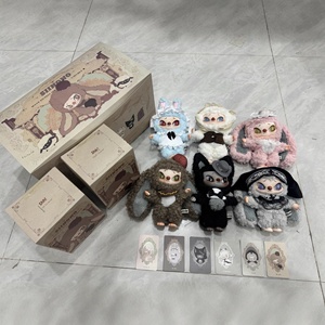 SIINONO vuole raccontarti un segreto su una serie di regali alla moda <span class=keywords><strong>per</strong></span> ciechi, ciondolo e peluche - Product Image 1