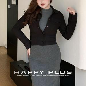 Conjunto de suéter tejido para mujer talla grande Runqi, top gris, falda negra, chaqueta de color sólido con etiqueta y marcas. - Product Image 4