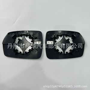 Lentes de Espejo Retrovisor para Ford Edge 2015-2018, Calefactables, Izquierdo y Derecho, Repuestos - Product Image 4
