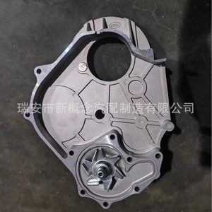 Bomba de agua para Great Wall 2.8tc, pieza de repuesto para sistema de refrigeración 1307100 E06, nueva, compatible con OEM - Product Image 2