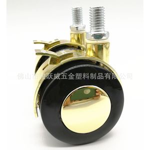 Roulettes pour meubles, diamètre 50mm, en alliage d'or, pivotantes avec frein, roues silencieuses pour chaise, canapé, armoire - Product Image 5