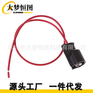 DAMENG HENGTU Knock Sensor Connector Plug K20K24 For Honda Civic Accord Wiring <b>Harness</b> Replacement Part - Product Image 2