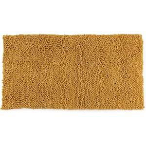 JOY LINE - พรมเช็ดเท้า 50X80 ซม. สีเหลืองอ่อน - Product Image 1