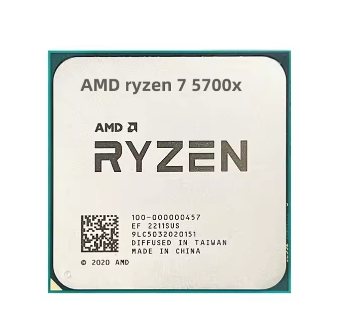 New R7 5700X Tray Desktop <strong>Processor</strong> <strong>AM4</strong> 8-core 4.6GHz