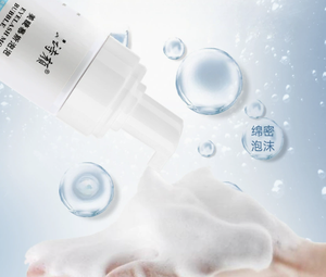 Nettoyant Moussant Professionnel pour Cils en Cristal Marque Blanche – Shampoing Densifiant pour Extensions de Cils et Bain Oculaire – Usage en Salon - Product Image 5