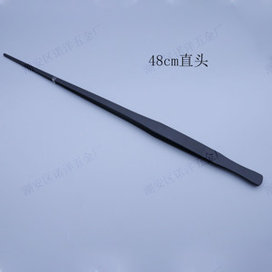 Pinzas para plantas acuáticas de acero inoxidable negro, herramientas para paisajismo de acuarios, pala para arena extendida con puntas rectas y curvas - Product Image 3