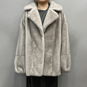 <span class=keywords><strong>Manteau</strong></span> de luxe en fausse fourrure de vison pour <span class=keywords><strong>femme</strong></span>, élégant gris argenté, col large, coupe oversize, sans cruauté, chaud et doux pour l'<span class=keywords><strong>hiver</strong></span> - Product Image 1