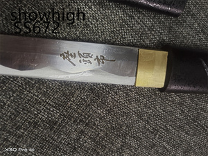 Đồ chơi kiếm <span class=keywords><strong>zatoichi</strong></span> mù kiếm thủ công - Product Image 5