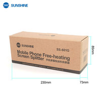 Machine de séparation d'écran SS-601G sans chaleur Sunshine pour tablette iphone écran lcd démontage rapide de l'écran tactile