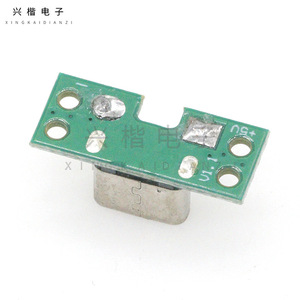 Conector hembra tipo C 6P con placa PCB para interfaz de carga rápida - Product Image 2
