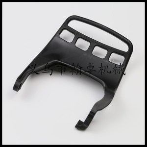 HZPJ Chainsaw Parts MS231 251 Brake Baffle Handbrake Guard Front Baffle-High Quality Chain <b>Saw</b> Parts - Product Image 5