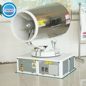 Cañón de Niebla Móvil de 30 Metros para Supresión de Polvo en Plazas de Carbón con Motor Eléctrico - Product Image 6