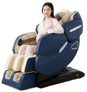 Massage Chair