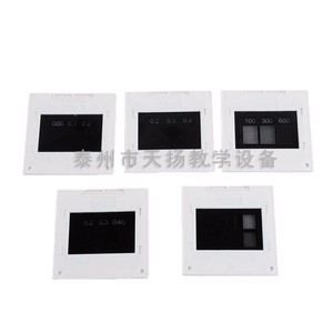Lámina de difracción por interferencia de luz, demostrador de rejilla física, aparato para experimentos con una y dos fentes, óptico - Product Image 2