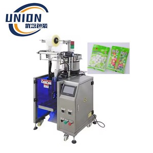 Machine d'emballage multifonctionnelle verticale pour bouillettes, divers seaux, tablettes de lavage de grande taille et tablettes de nettoyage pour piscines - Product Image 1