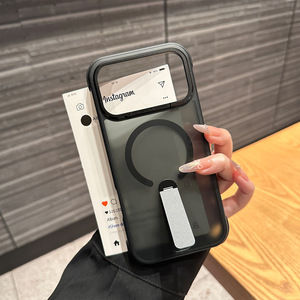 Coque de protection antichoc à quatre coins avec béquille et chargement magnétique pour <span class=keywords><strong>iPhone</strong></span> 17 16 Pro Max 17 Air - Product Image 4
