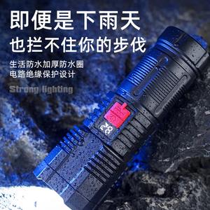 Linterna telescópica con zoom St-45, luz Led recargable de alta intensidad para senderismo, Camping, luz de emergencia para uso en exteriores - Product Image 5