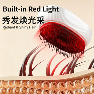 Masseur de tête portable, peigne de massage du cuir chevelu à lumière rouge et vibrations, peigne de soin des cheveux à ions négatifs pour la croissance des cheveux - Product Image 5