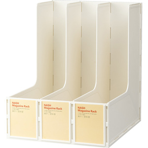 Shidai Liangpin Plastic File Rack Three Tier Desktop Organizer Storage Box Office Supplies White - Product Image 5