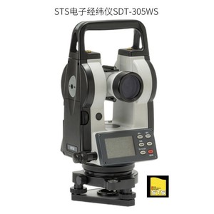 เครื่องมือสำรวจความแม่นยำสูง Sts Electronic Total Station Tss 205 - Product Image 1