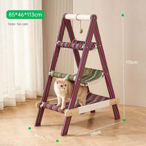 Escalera para Mascotas Kinghon, Escalera para Perros y Gatos Mayores, Venta al por Mayor de Fábrica - Product Image 5