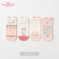 Vente en gros de chaussettes décontractées en coton avec dessin d'animal mignon pour femmes