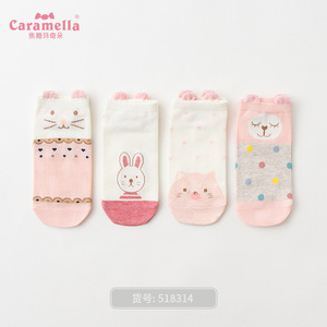 Bán Buôn Dễ Thương Bông Động Vật Phim Hoạt Hình Giản Dị Mềm Vui Thiết Kế Vớ Cho Phụ Nữ - Product Image 4