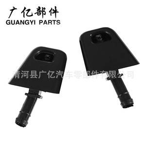 Guangyi Parts Headlight <b>Washer</b> Nozzles 28641-1DL0A For Nissan X-Trail T31 Mechanical Plastic Pair - Product Image 1