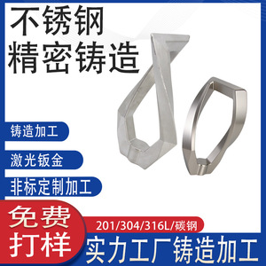 304 - Product Image 4