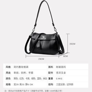 New Arrivals Handbags Custom High Quality Valentines Gift Handbag Designer Brand Leather Women Handbag Cute <b>Tote</b> Bag - Product Image 6