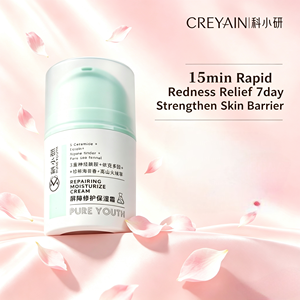 Crème hydratante réparatrice anti-âge à base de plantes Ke Xiaoyan, apaisante pour les rougeurs, nourrissante, douce, 50 ml, tous types de <span class=keywords><strong>peaux</strong></span>, femmes - Product Image 6