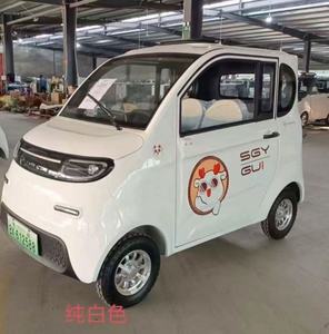 Voiture électrique à faible vitesse de conception nouvelle, voiture électrique pour passagers, moteur 60V 1000W, capacité de charge de 800 à 1500 kg, alliage d'aluminium pour usage domestique - Product Image 2